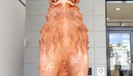 中嶋優一の嫁はANA勤務？噂と真相を徹底検証！