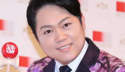【再婚説の正体】三山ひろしの“前妻”噂と写真流出の真相とは？