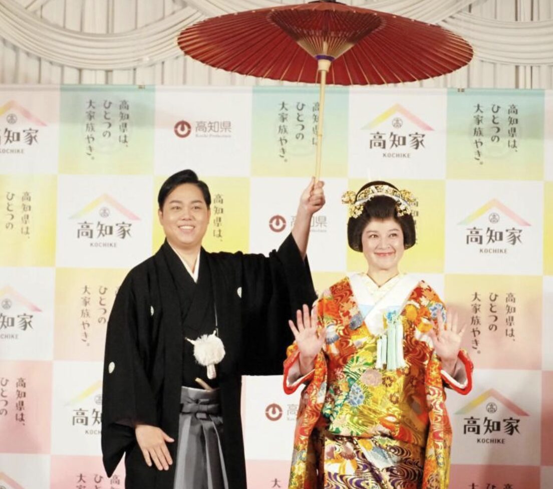 活動歴および当時の関連ビジュアル記録