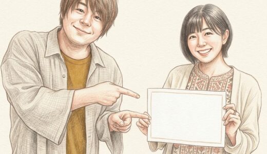 松村和子に息子はいない！噂が広まった理由と夫の名前について