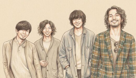 キングヌーのメンバー死亡説はデマ！噂が広まった理由と脱退メンバーの現在