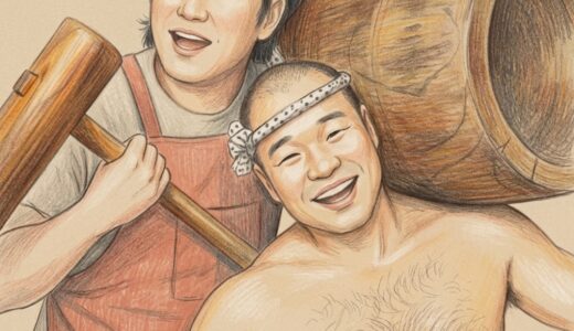 クールポコは解散した？相方死亡の噂の真相と現在の活動状況