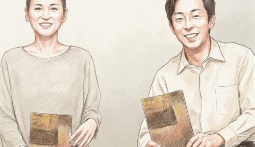 北村有起哉と高野志穂の馴れ初めは舞台の打ち上げ！プロポーズで2時間説得の真相