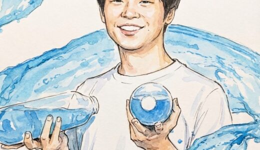 すしらーめんりくの父は再婚？母親の年齢や金持ちと噂される理由！