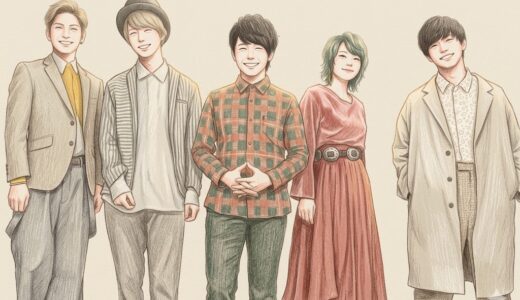 大森元貴のいじめ・不登校の真相は？ミセスグリーンアップルの不仲説と脱退理由を徹底検証