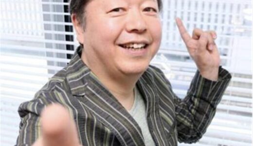 タケカワユキヒデの奥さんが激レア？学生結婚の真相も調査