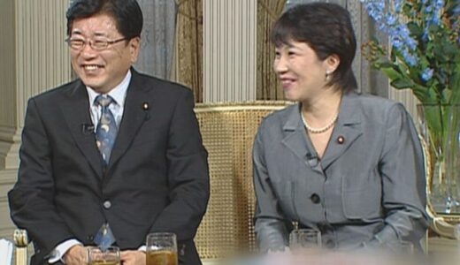 山本拓の前妻の写真が非公開の理由！結婚歴と連れ子の真相とは？