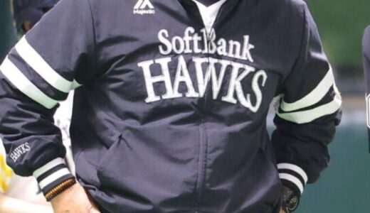 小久保裕紀の再婚相手は土屋太鳳似の美女？指輪と同棲報道の真相