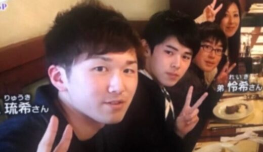 佐々木朗希の兄の佐々木琉希は電通勤務？母親がやばい噂の真相！