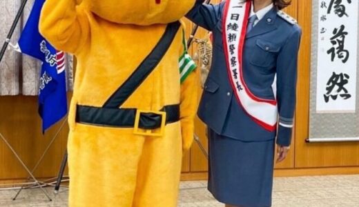 望月理恵に子供がいない理由！再婚相手の噂や元夫の画像を公開！