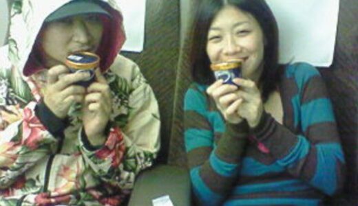 ファンキー加藤の再婚相手は誰？妻の工藤牧子との現在の関係！