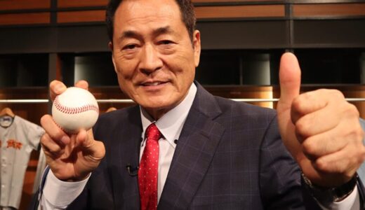 中畑清の再婚相手の噂が再燃！妻・仁美の死から現在までの真相！