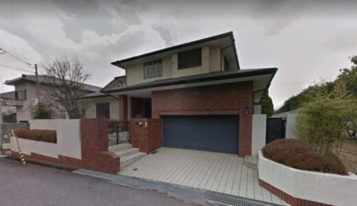 【総額2億円】岡田彰布の自宅は西宮市の豪邸で敷地面積が500㎡！