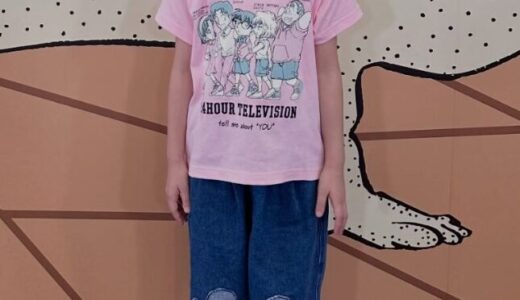 永尾柚乃の親の正体は？年齢や職業や家族構成の情報を総まとめ！