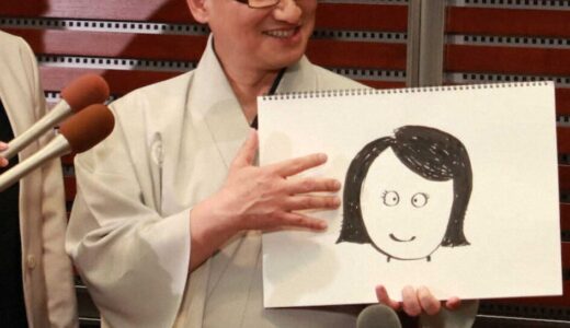 【2025年最新】春風亭昇太の妻がいなくなった噂の全真相を暴露！