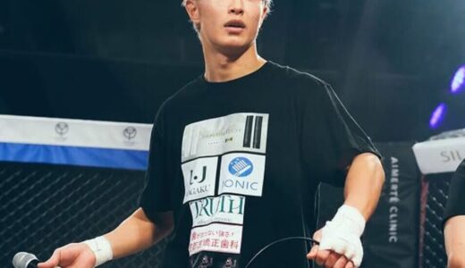 冨澤大智の奥さんの名前は美音！画像は？犯罪歴がある噂の真相！