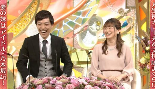 松村知里は松村沙友理の姉！大学や経歴は？双子の弟の画像も公開