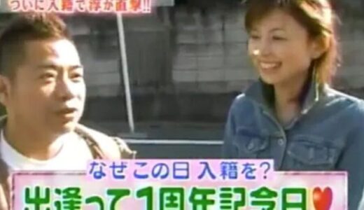 出川哲朗の奥さんの死因の噂の真相が衝撃！阿部瑠理子は生きてる？