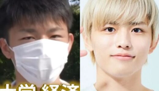 篠塚大輝の目元の整形がバレたってマジ？証拠画像を公開！