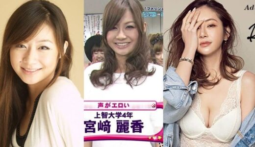 宮崎麗香の整形前の顔が別人？おっぱいの豊胸疑惑も画像で検証！