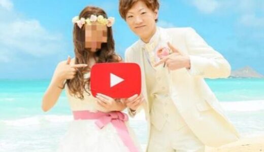 セイキンの嫁・ぽんちゃんの顔バレ画像！馴れ初めや素顔も公開！