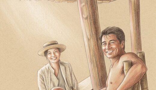 大塚悦子の若い頃と現在の姿は？草刈正雄の妻の年齢やモデル時代を調査