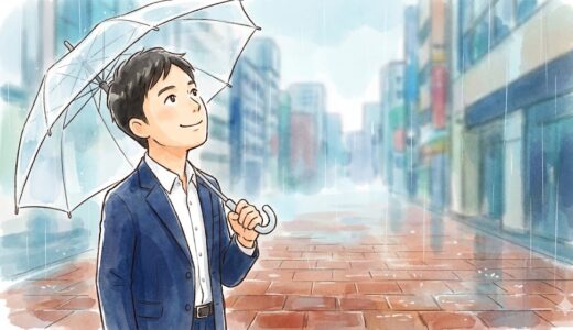 安住紳一郎の実家(帯広)写真はある？父親や姉・柏倉早智子の旦那と息子も！