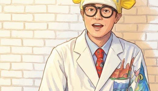 【2026最新】さかなクンは結婚して子供がいる？熱愛彼女の噂と真相！