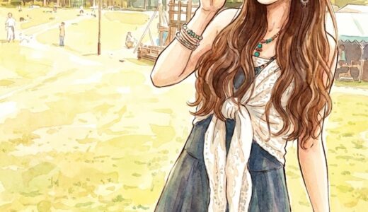 飯田圭織のアイドルバスツアー炎上！金額1.9万でソーセージ1本の悲惨な全貌