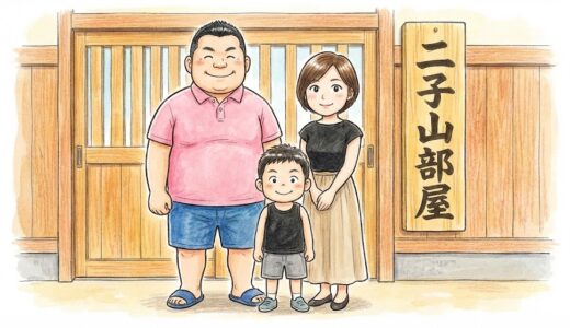 二子山親方の妻・竹内侑加がかわいい！年齢や雅山奥さんとしての素顔！