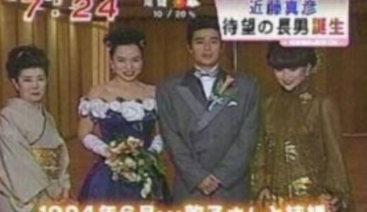 近藤真彦の妻・和田敦子の2025年現在！学歴や出会いも総まとめ！