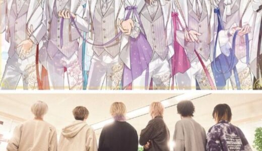 いれいすの顔バレ画像一覧まとめ！素顔がマジでイケメン過ぎる！