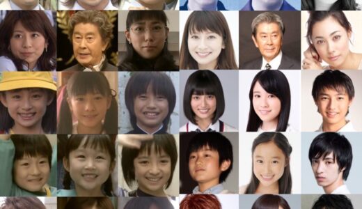 【2025年最新】山田太郎ものがたりの子役死亡説の真相と現在に迫る！