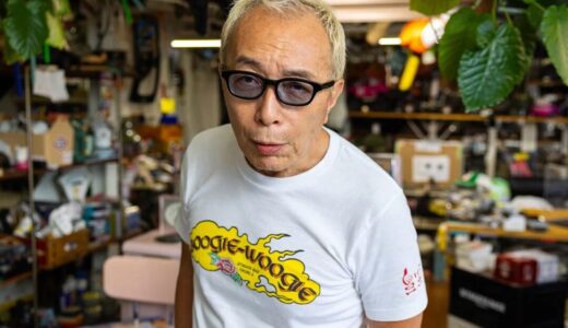 所ジョージはなぜ金持ち？年収・資産・権利収入の全貌を解剖！