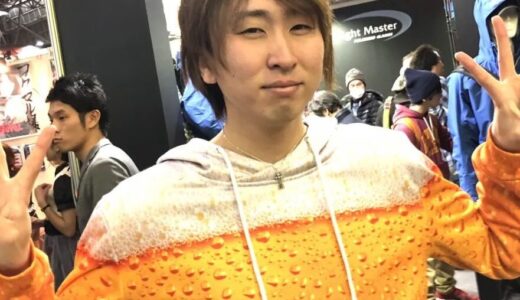 きまぐれクックかねこが嫁と離婚？ 裏の顔とセ〇レ暴露騒動の全真相！