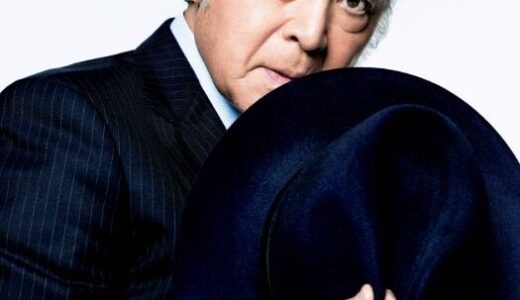 【呼び方は欣也様】北大路欣也の妻の古屋祥子の写真を公開！