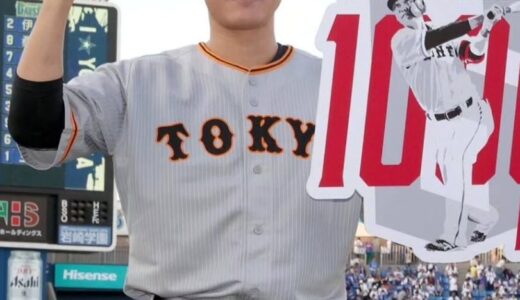 坂本勇人の実家が金持ちすぎ！父親・坂本喜代三の再婚説も検証！