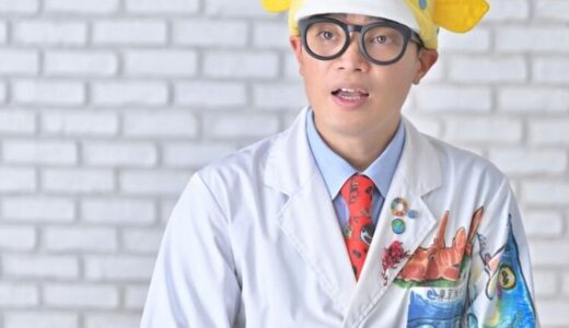 さかなクンは結婚していない！さんまのまんまで結婚観を語る！