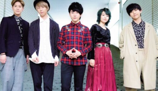 ミセスグリーンアップルは不仲？大森元貴にいじめや不登校の噂！