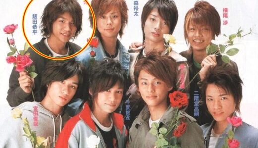 キスマイ飯田恭平の現在！結婚相手はありさ？辞めた理由が衝撃！