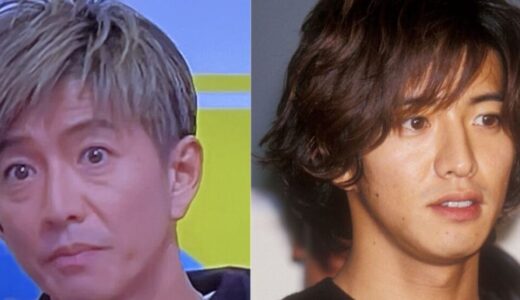 【急に若返った】キムタクのほうれい線が目立つ老けた顔が激変！