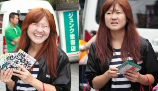 ガンバレルーヤよしこの昔！永田淑子のギャル時代や若い頃が美人！