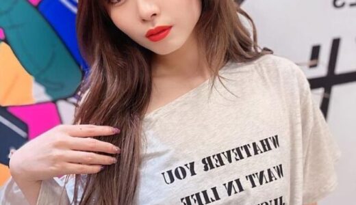 【マジで可愛い】ゆいちゃみがブスで可愛くない訳が無いだろう！