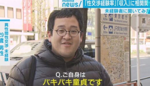 ぐんぴぃ(バキ童)の弟は巨漢に不潔で父親も母親もかなりヤバい奴！