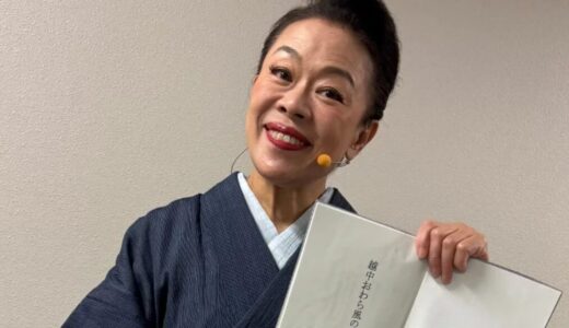 柴田理恵 最近見ない裏で何が起きていた？久本雅美との関係悪化説と宗教の噂も検証！
