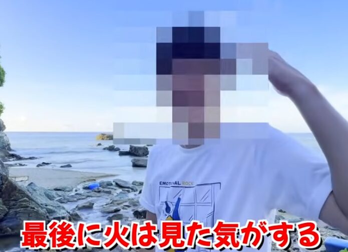 動ありの顔は公開されてる?素顔や顔バレの真相とプロフィールまとめ - おじトピ