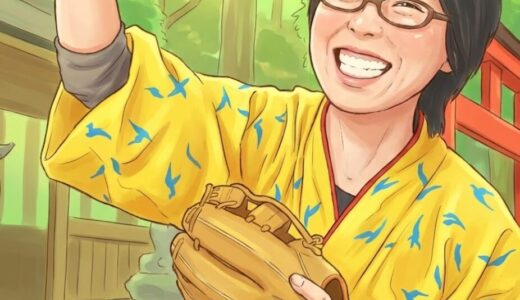 やまと尼寺まっちゃんの結婚の真相は？下山後の激変エピソードと相手候補の名前が浮上した理由