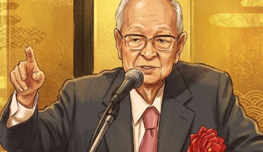 渡辺恒雄の息子・渡辺睦の現在！三井住友信託銀行で副社長を務めた男の知られざる素顔とは？