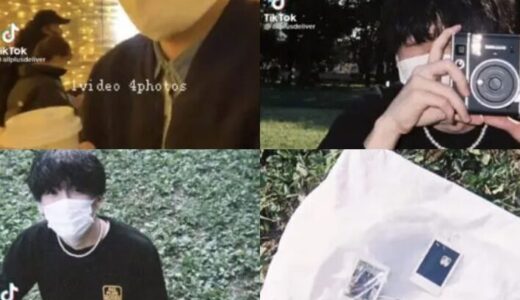 目黒蓮の弟・目黒優の顔画像を公開！アパレルブランドの代表で金持ち！