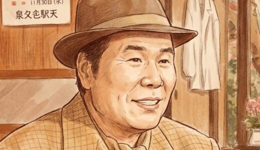 渥美清の奥さんの写真がない理由に感動！寅さんを最後まで守り抜いた妻との絆
